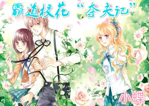 电子锁怎么选？什么样的更安全？